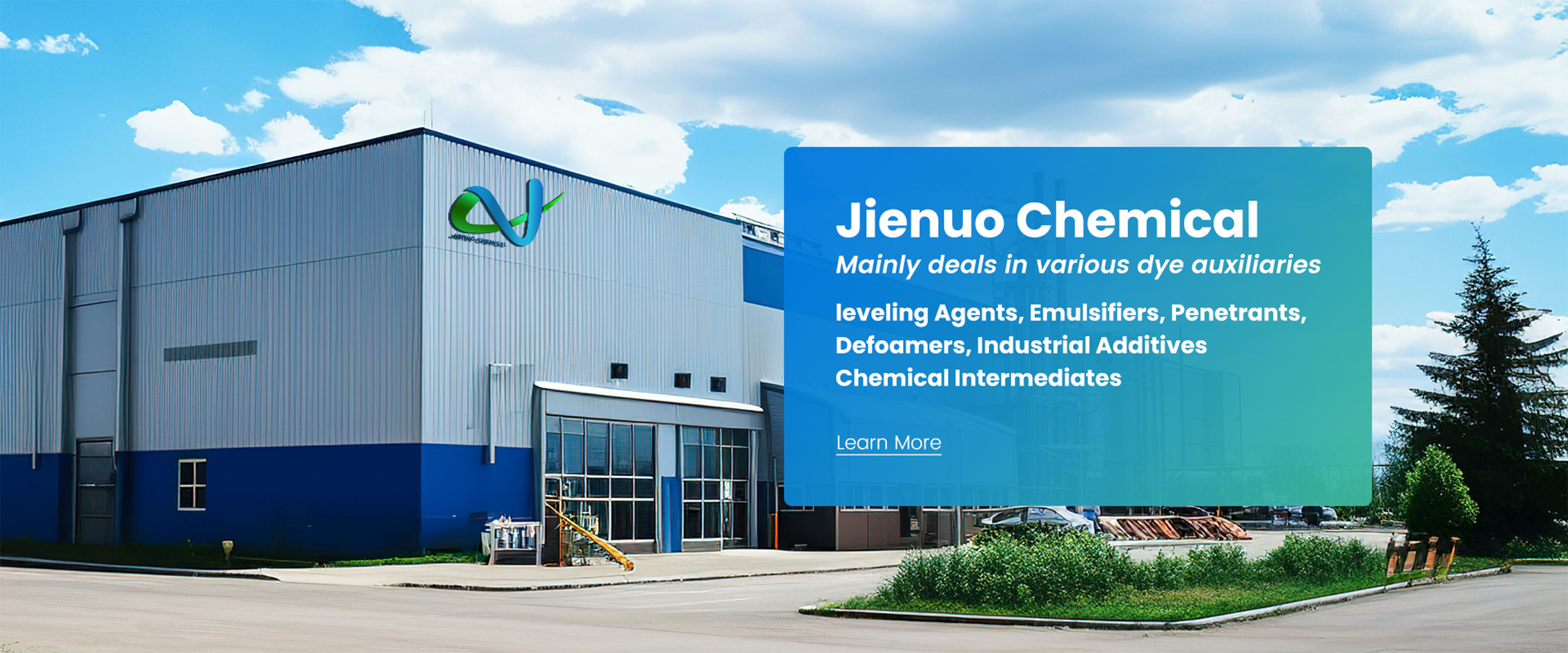 Nantong Jienuo Chemical manufacturing facility, Hai'an, Jiangsu, China