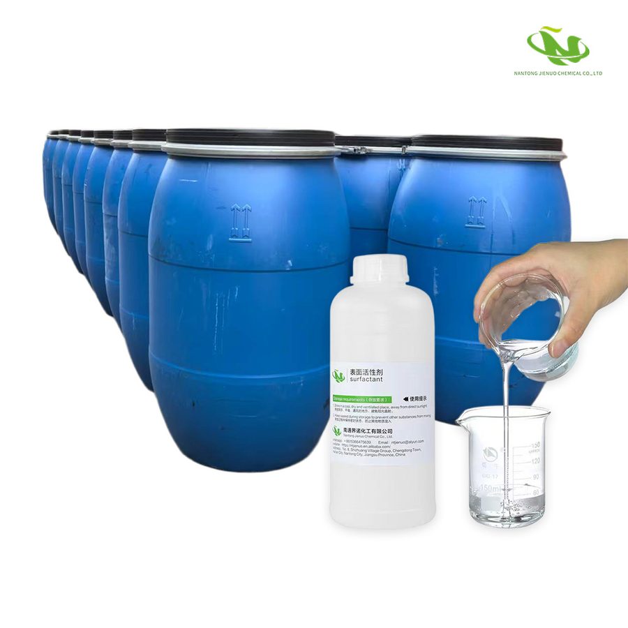 Emulsifiers product line